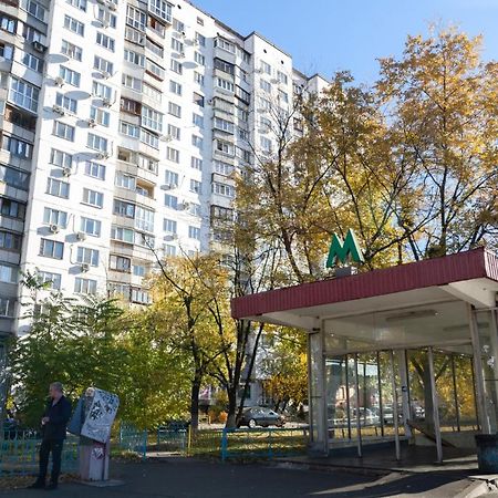 Artal Apartment On Obolonskaya Square 1 キエフ エクステリア 写真